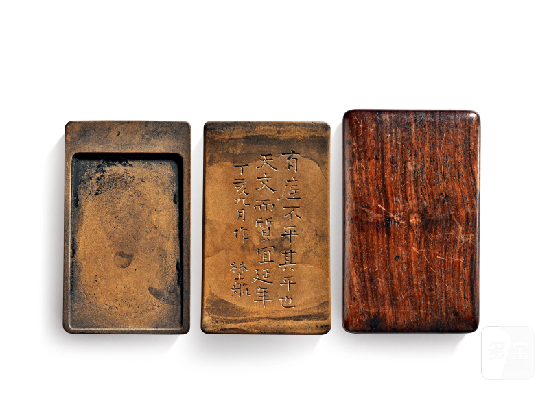 清 道光七年 1827 杨龙石铭 㠛村石砚及清红木砚盒